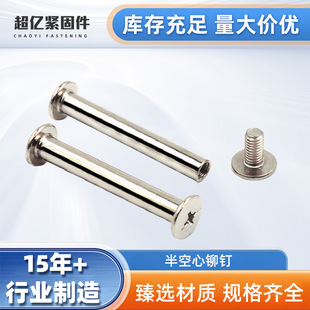���lGB873���P�ƽ�^��A�^������T��S�~��ĸ�ߏ��Ȍ��i�~���