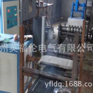 烤蓝打包钢带设备电炉
