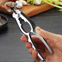 Sl\ϽѪ򻨸A ò͏d_򄃚N_