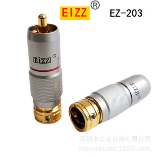 EIZZ�l����RCAɏ�����^ ���~���~僽� �⺸���lҕ�lAV���^EZ-203