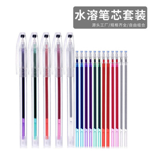 ʮ�ֽ�ˮ�ܹP ˮ���P ʮ�ֽ��Pо ������c ���^���^