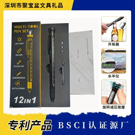 圆珠笔中油笔;礼品笔;手写笔