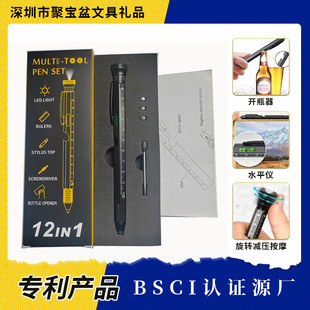�羳�๦�ܽ��ٹP�p������LED���P�_ƿ��ˮƽ�̶ȳߴ����P�Y���b