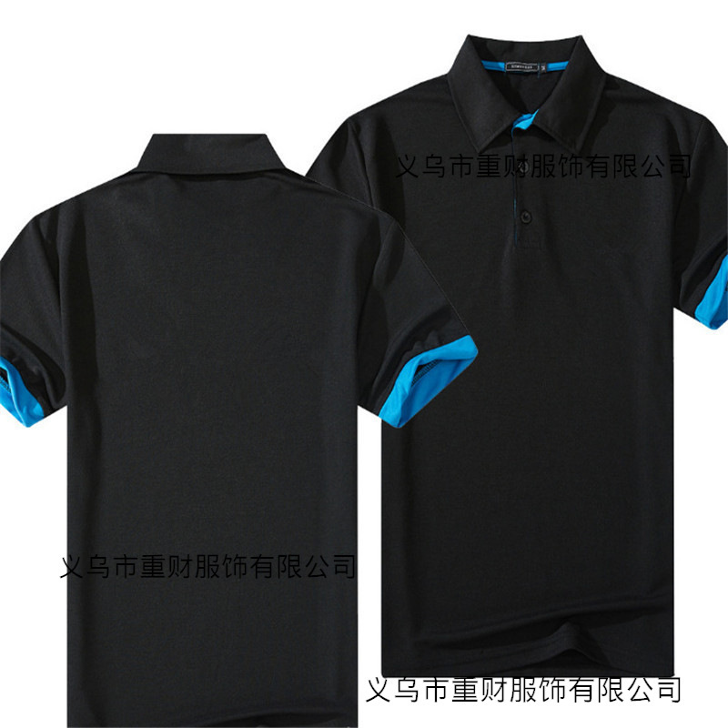 Print Logo According to Your Request. New Summer T-Shirt, Men's Short-Sleeved Polo Shirt, Popular and Fashionable Polo Shirt for Men