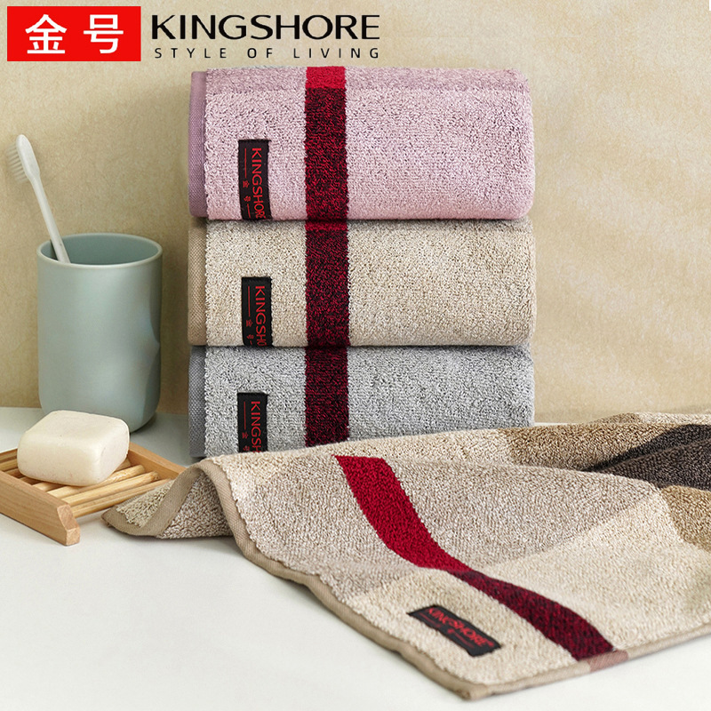 Jinhao 01KA0081A vintage plaid towel household face towel soft absorbent Business Super labor protection welfare