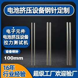 恒温试验设备;高低温箱;干燥箱