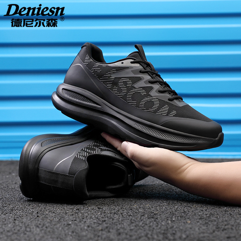 飞织运动男鞋2025新品休闲鞋子男潮鞋韩版百搭网鞋飞织圆头椰子鞋