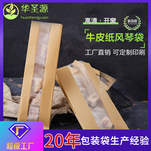 �����_��ţƤ���L�ٴ����ӿ��ȶ����~��轼t�����b���ߙnţƤ����