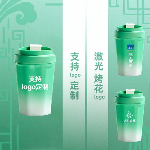 Glass printed water cup logo coffee cup advertising cup opening event car tumbler gift coke cup