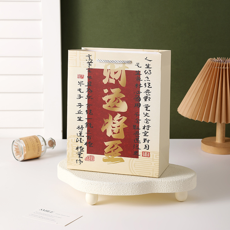 O1CN01Mg1Z6z1xrDt0UjKV6_!!3820516496-0-cib.jpg?__r__=1742706335763