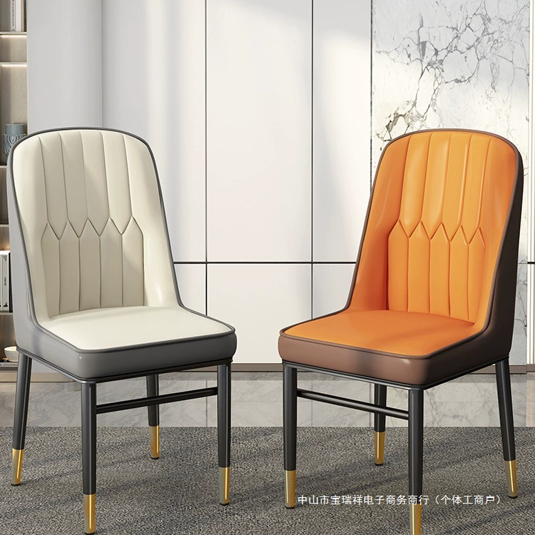 Обеденный стул, стул для домашнего обеденного стола, легкий роскошный высококачественный чайный стул, железный стул, туалетный столик, стул для отдыха, табурет с спинкой для маджонга