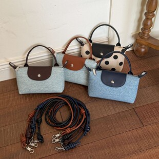 �羳�p��ײɫ��bags�J�����Q���r�����μ�б���С���͹���Ӱ�