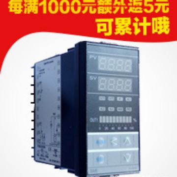TAIE FY800-701000  台仪温控器 三相比例阀门控制 原厂非改装