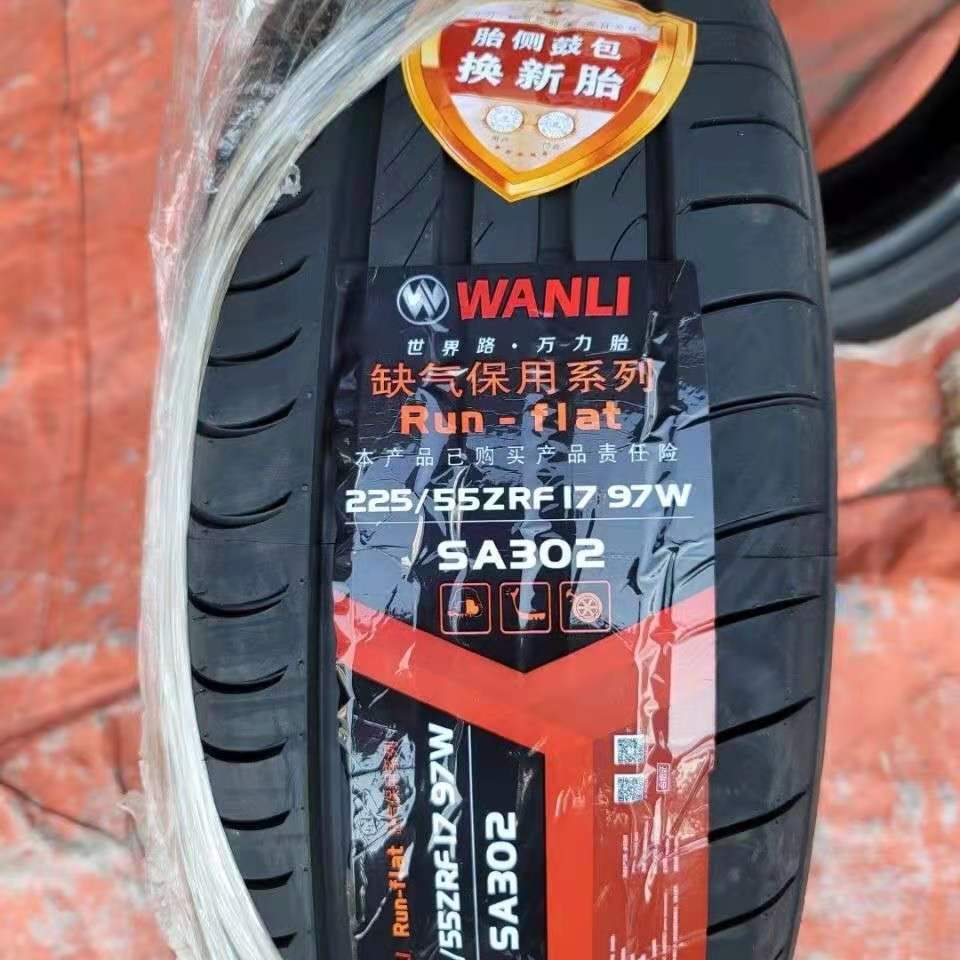 3ea401983e82a4d57b6ff781585cc4