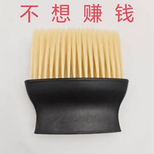 汽车空调出风口清洗刷内饰清洁缝隙刷子软毛清洁工具除尘除灰刷子