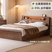 ��ľ���w���F�����s�ں����p�˴����W�≺���������ﴲ