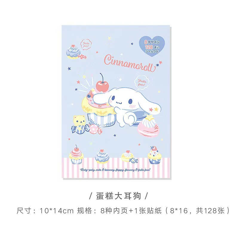 Pastel de canela perro