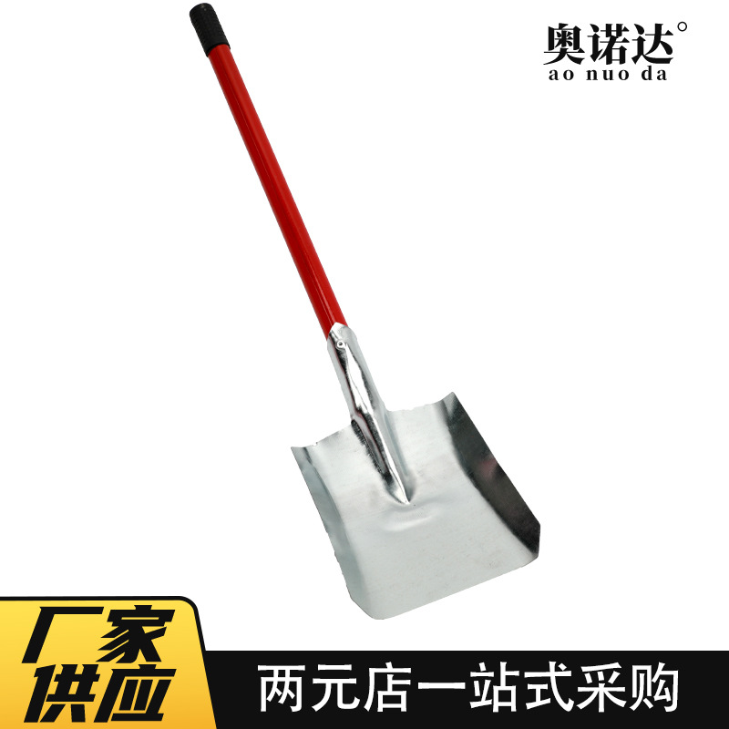 红柄长把煤铲碳铲14两元店家用小铁锹火铲碳铲炉碳小铲子火炉专用