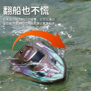 �羳�b�ؿ�ͧ���ٴ�RC�����к�늄ӿ���ˮ���ˮ��ģ���b�ش����Q