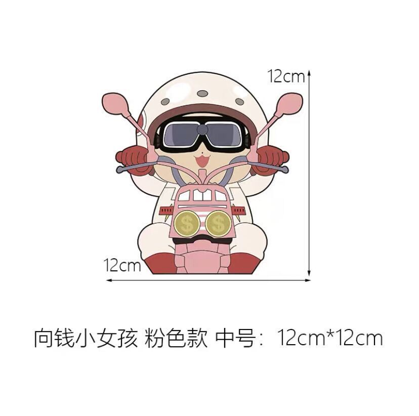 어린 소녀에게 (12*12cm) 중간