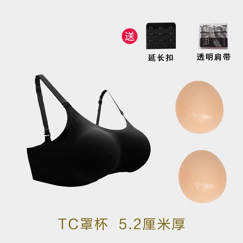外扩胸型内衣硅胶假胸加厚胸垫小胸聚拢显大文胸cos仿真女轻便款|undefined
