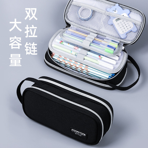 Cross-border Amazon multifunctional creative pencil bag for middle school students large capacity portable simple waterproof stationery bag
