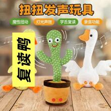 �W�fԒ����������С���ӿ羳�W�të�q���ŤŤ����Z�ؔ�������l