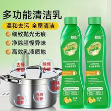 ๦坍ÏNԡҏЧȥ͟ˮP偶;坍