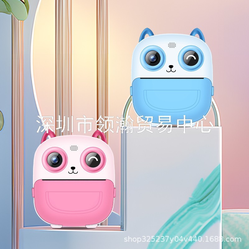 クロスボーダー子供ミニチェッカープリントカメラhdカメラ多機能デジタル一眼レフカメラプリント|undefined