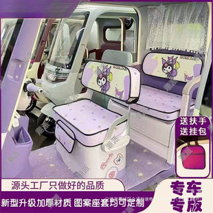 늄݆܇¿D۬ŵϽСB͸