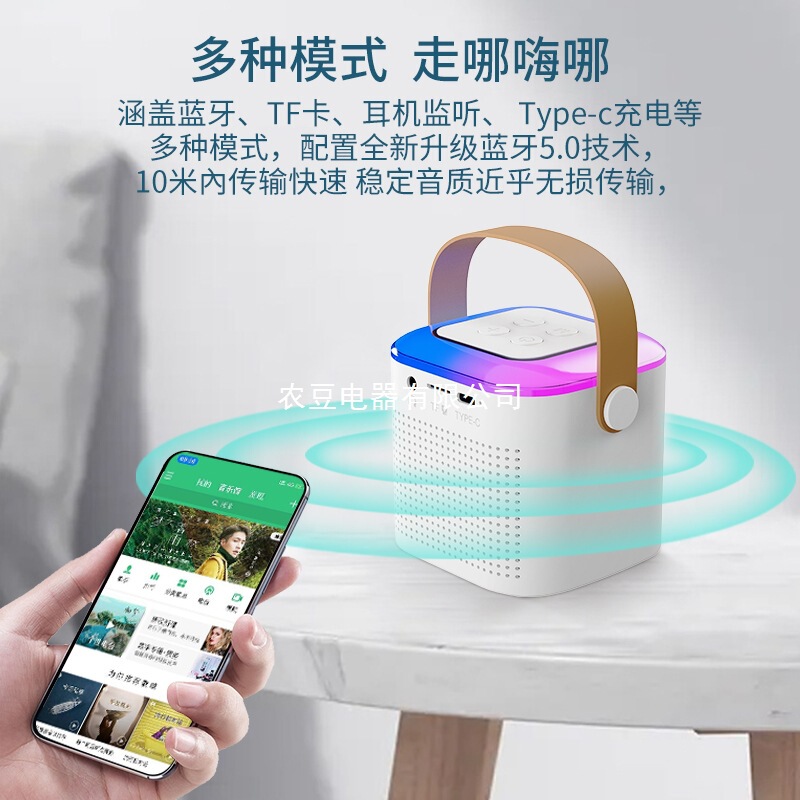 マイクカラオケ Bluetooth スピーカーカラオケワイヤレスオールインワンハンドヘルドホーム KTV セット子供用ダブル歌唱オーディオ|undefined