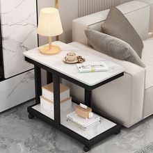 日式岩茶几几边沙发边柜侧边创意角几茶桌茶几可移动客厅小桌子
