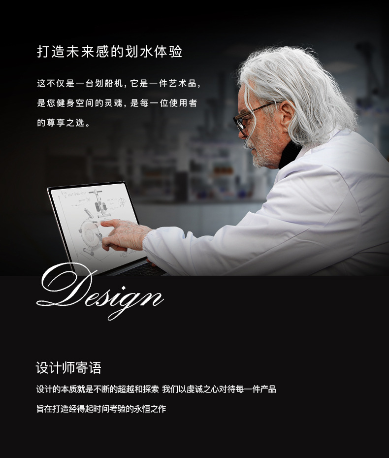 W9-详情1_05.jpg