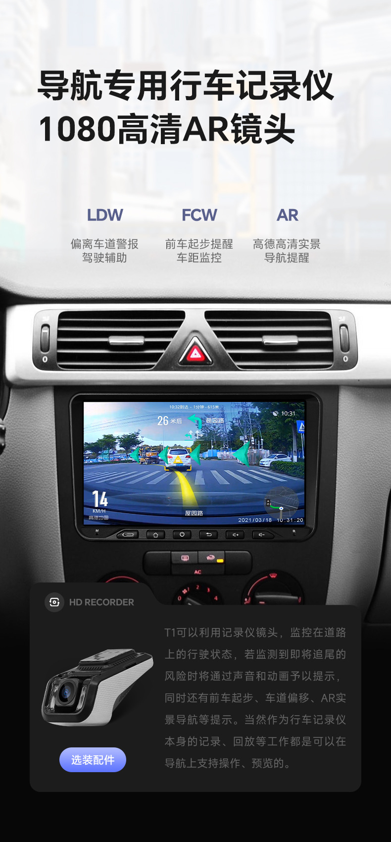 Suitable for 9inch Volkswagen Typec Button Car Gps Smart Navigation Central Control Carplay All-In-One Device