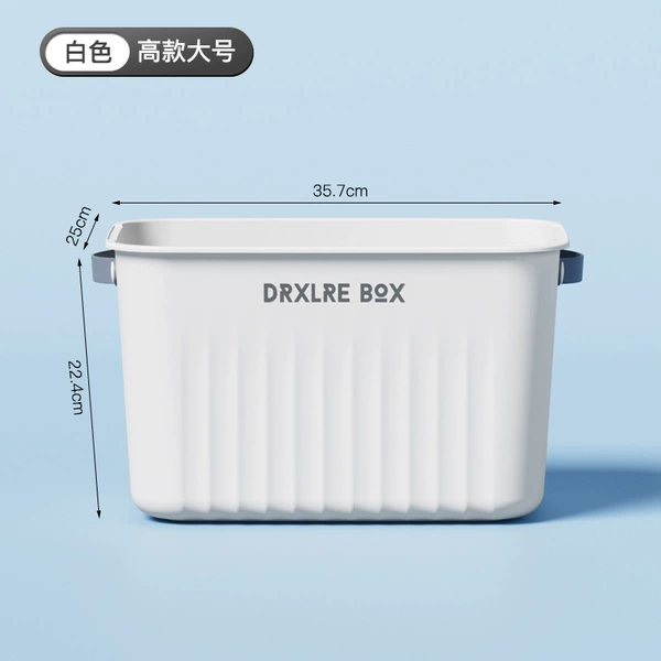 Tall large white (no lid)