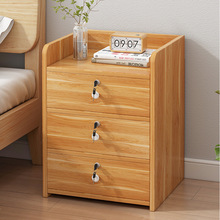 床頭櫃置物架簡約現代北歐卧室小型實木色經濟型收納儲物小櫃子