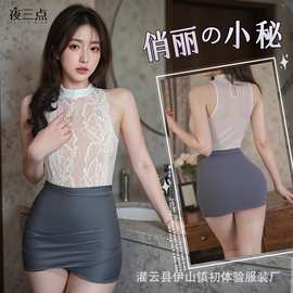 夜三点性感情趣内衣女纯欲风秘书蕾丝睡衣服女包臀裙制服套装1139