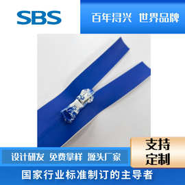 SBS3号5号8号特制皮感防水码装箱包帐篷拉头拉链防水拉链码装拉链