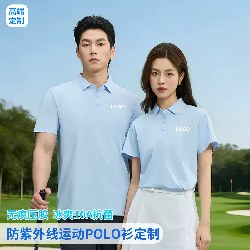 防紫外线高尔夫服装男士跨境运动polo衫t恤短袖高尔夫球服女定制