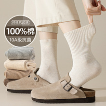 �m��Ů���޴���o����Ͳ�m10A���������ﶬŮ�����m�T���m�����l