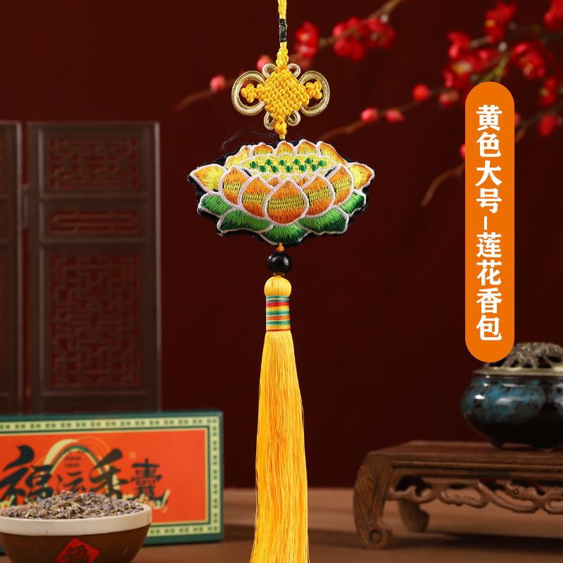 Bolsita del Festival del Bote del Dragón Bolsita de armario de estilo chino Bolsita de loto de loto Bolsita Decoración de la habitación Colgante de coche portátil