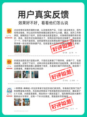 444Z批發虎年送禮高濃度富氫水杯超飽和水素杯氫氧分離小分子電解