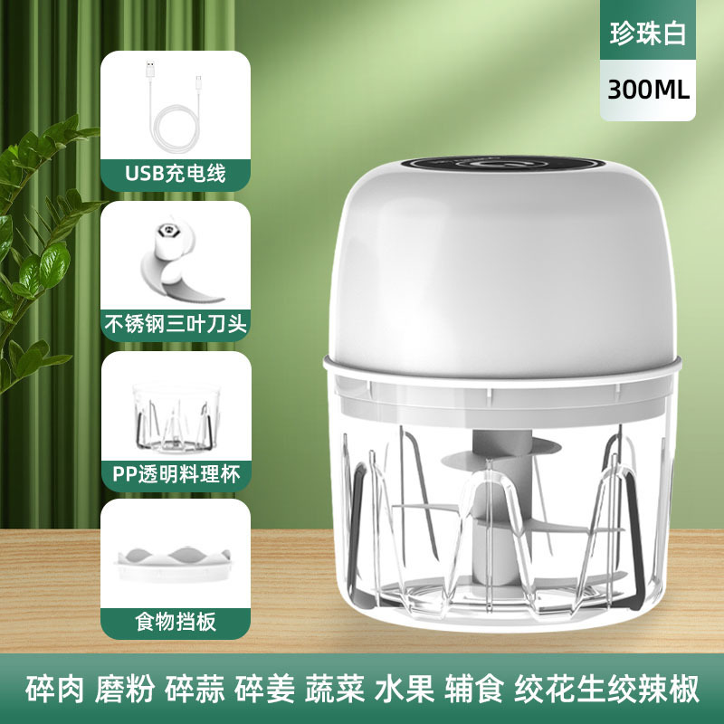 ワイヤレス電動ニンニク潰し器、ニンニクマシン、ニンニクプレス、ニンニクペーストメーカー、ニンニクミキサー、ニンニク潰し器、ニンニク皮むき器|undefined