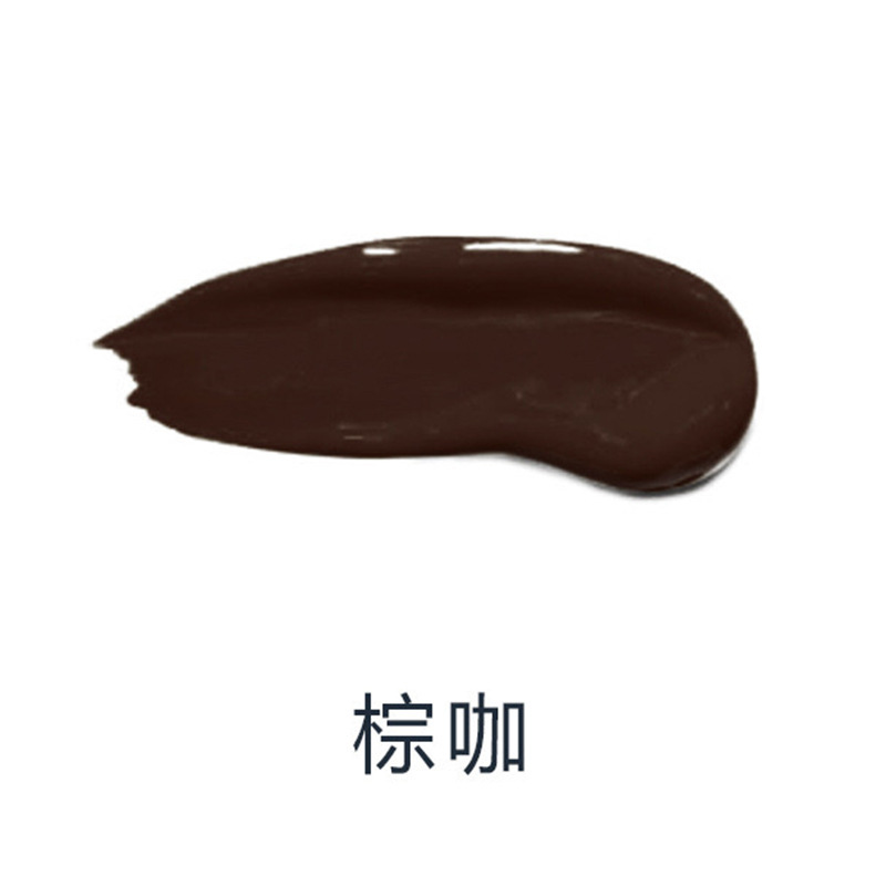 半永久化粧エモリエント濃縮色乳紋眉漂唇高級紋刺繍色料野生霧眉15ml|undefined