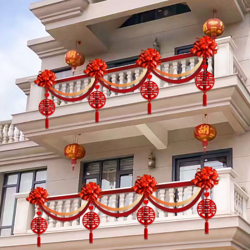 빅 레드 라떼아트 2 - 위안시 펜던트 [18개 배치 가능] [핫 추천]