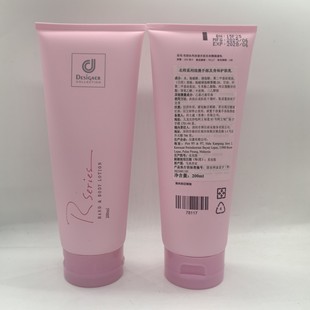 һ���Q���R�������M�ڰ��ʿ���������w��200ml����ϵ��