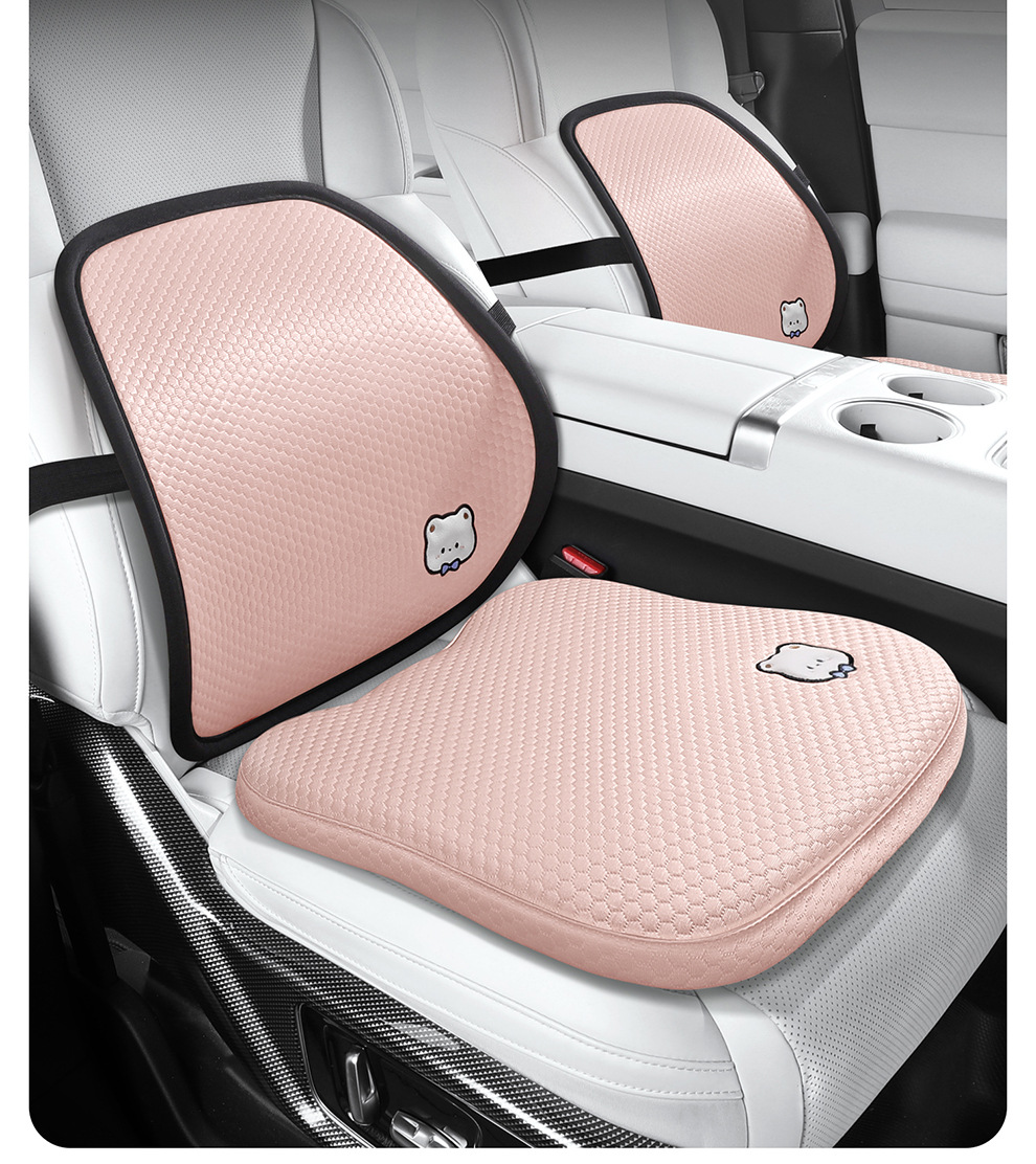 Ice Bean Cushion Car Seat Cushion Integrated Chair Pad for Office Work, Long Sitting Without Fatigue, Computer Chair Stool Cushion for Summer