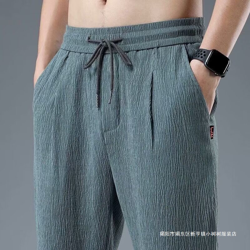 源头厂家夏季超薄款棉麻亚麻宽松透气男士冰丝休闲长裤直筒空调裤|undefined