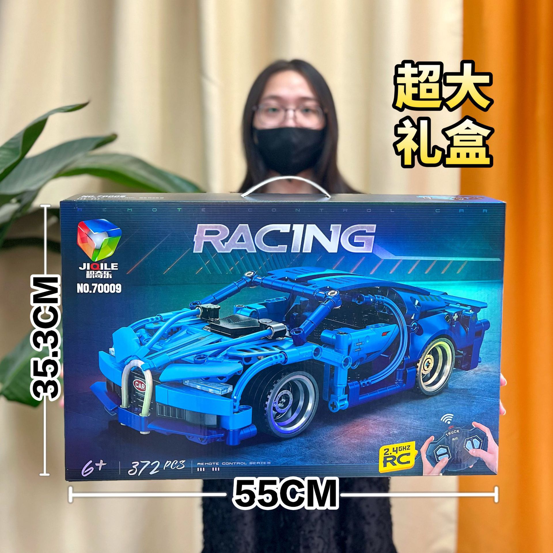 详情图