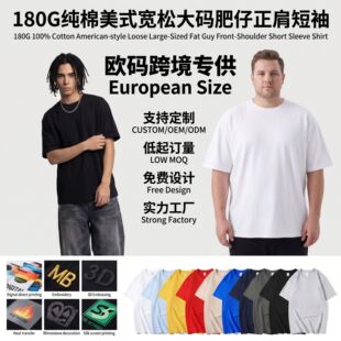 �羳���޴�W���at��������Ů�A�I���ɶ������Q�V���Ļ���ӡlogo